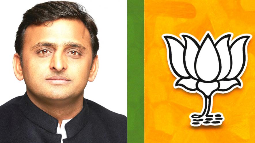 Akhilesh accounts for a waste of money in Saifai, then comment on the bullet train: BJP