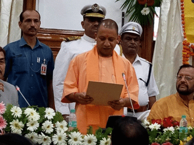 yogi adityanath two deputy cm and his four ministers take oath