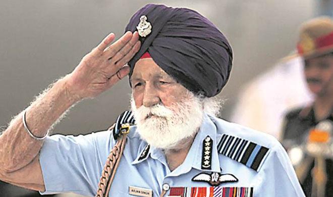 Marshal Arjan Singh funeral will be done with state honor