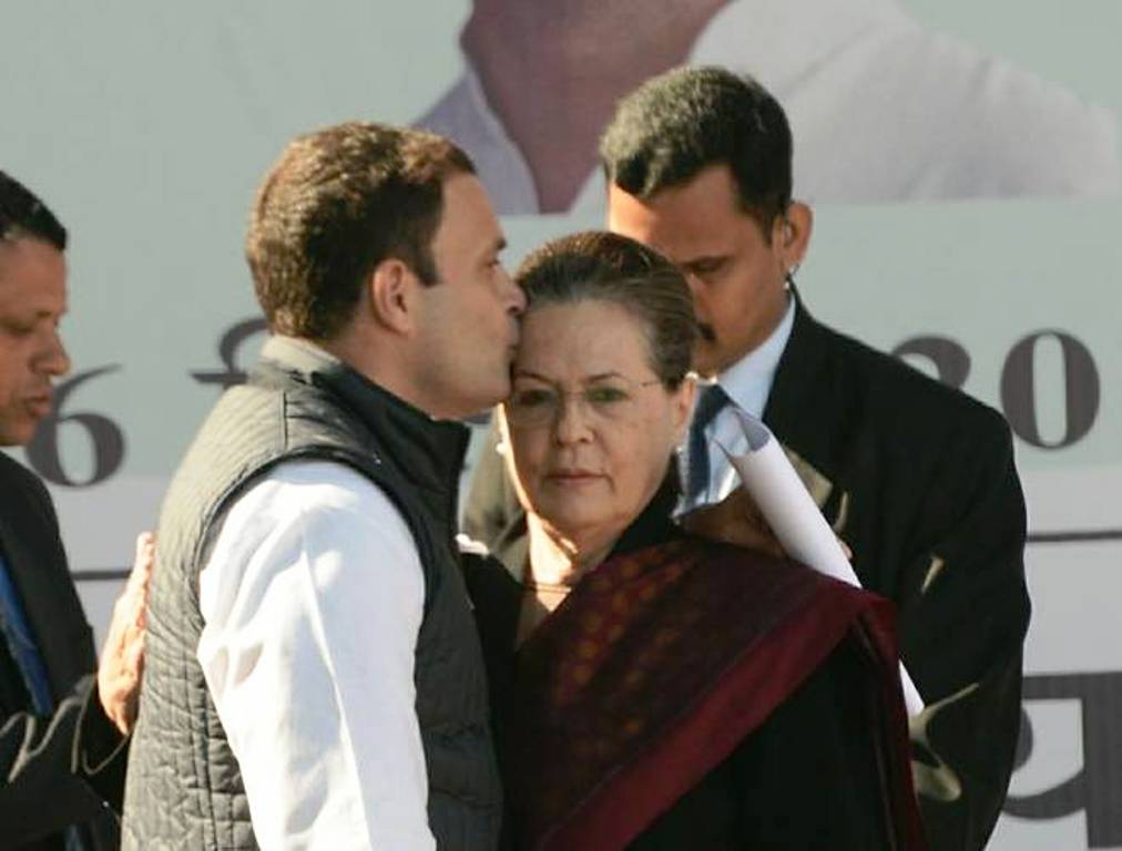 Rahul and Sonia