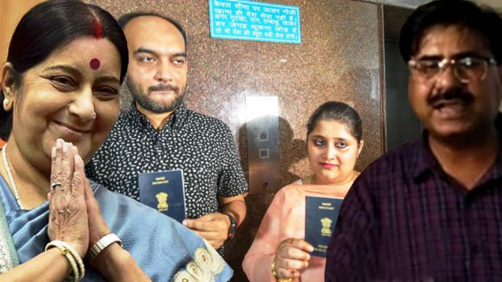 tanvi-seth-passport