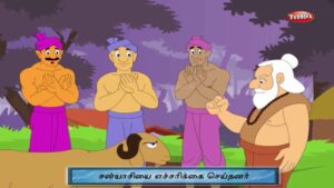 Panchtantra-19
