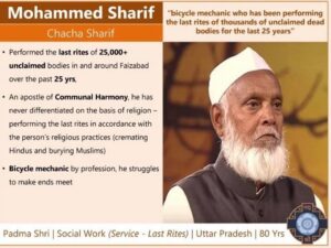 'Padma Shri' is being honored as a Sharif uncle.
