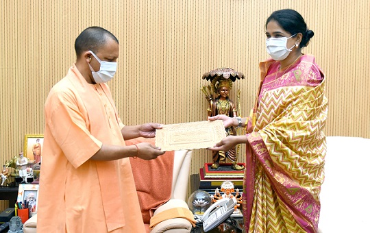 Ambassador-Surinam-and-CM-UP