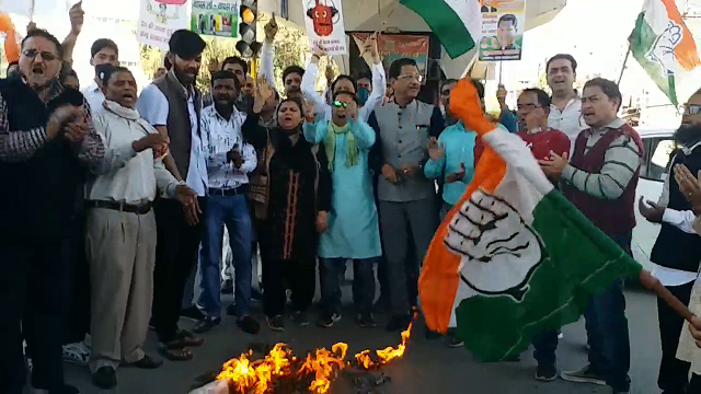 Congress Procession