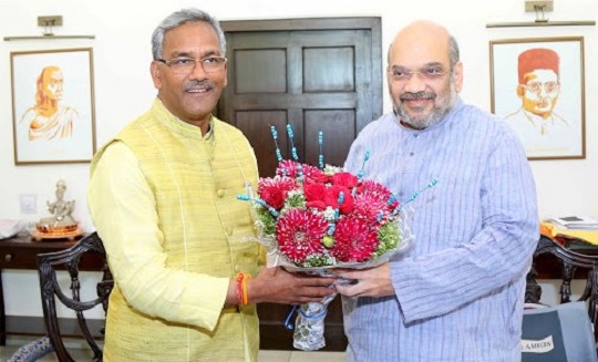 Trivendra Singh Rawat