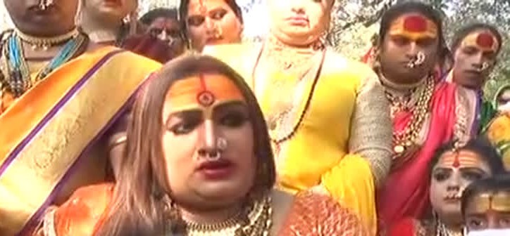 किन्नर अखाड़ा इस बार कुंभ में होगा बेहद खास