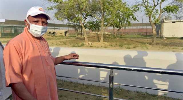 प्राणि उद्यान का लोकार्पण किया