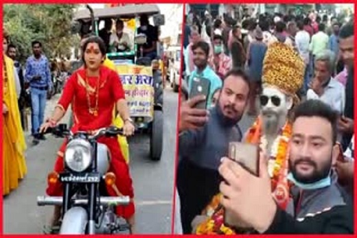 हरिद्वार कुंभ में मोटरसाइकिल सवार संत बने आकर्षण का केंद्र