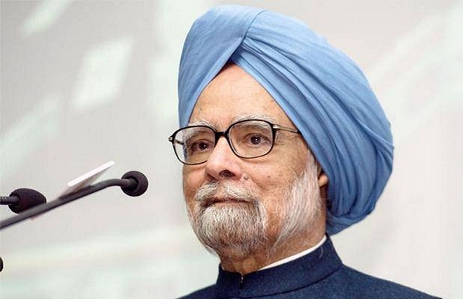 पूर्व प्रधानमंत्री मनमोहन सिंह