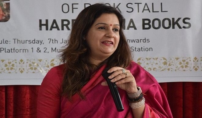 सांसद प्रियंका चतुर्वेदी