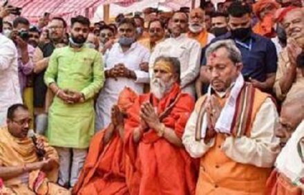 tirath-rawat-2-300x193