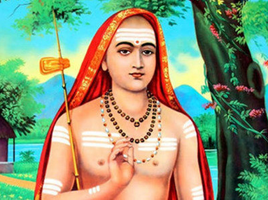 शंकराचार्य