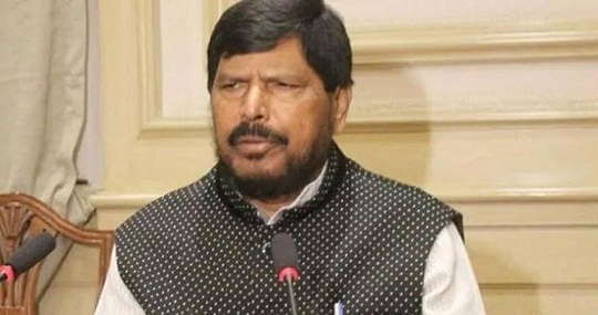 केंद्रीय मंत्री रामदास आठवले