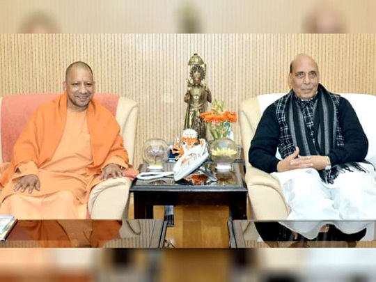 राजनाथ, योगी आदित्यनाथ