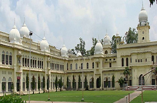 विश्वविद्यालय