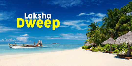 Must-visit-tourist-places-in-Lakshadweep
