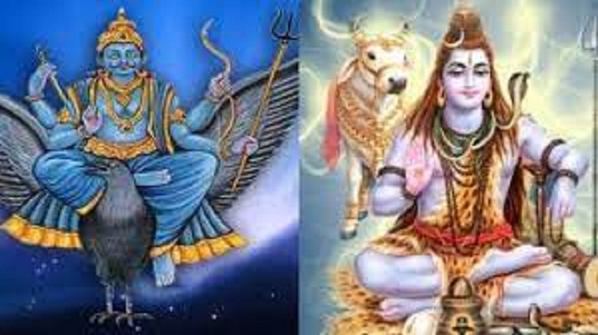 शनि प्रदोष व्रत