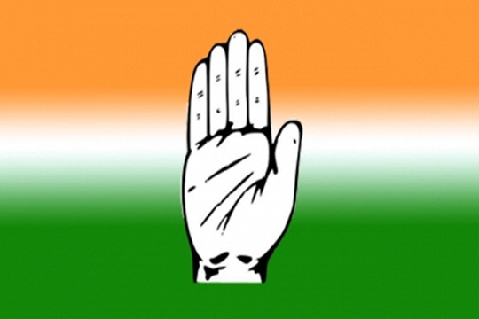 कांग्रेस