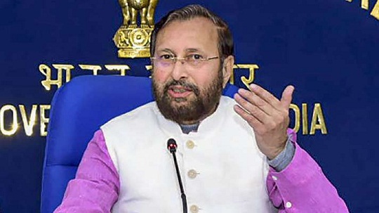 मंत्री प्रकाश जावड़ेकर