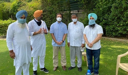 एकता पार्टी के नेता
