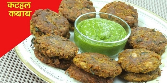 कटहल पकौड़े