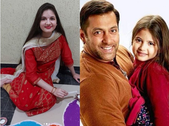 बजरंगी भाईजान