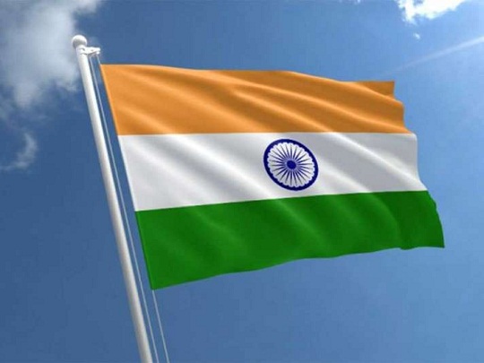 राष्ट्रीय ध्वज