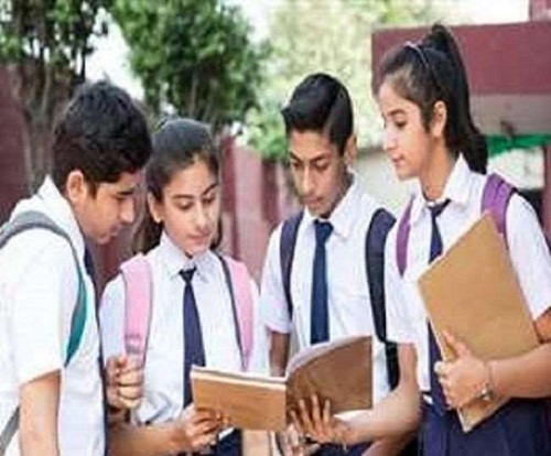 बोर्ड परीक्षा