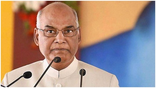 राष्ट्रपति रामनाथ कोविंद