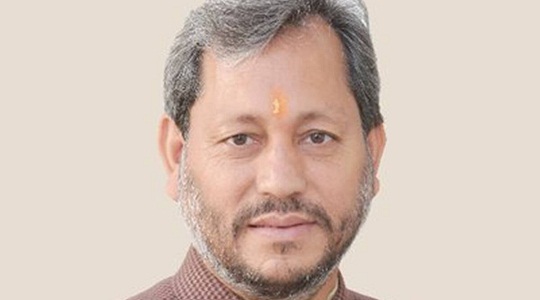 तीरथ रावत