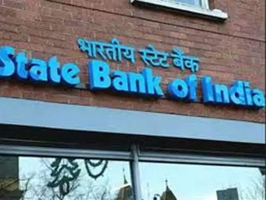 भारतीय स्टेट बैंक