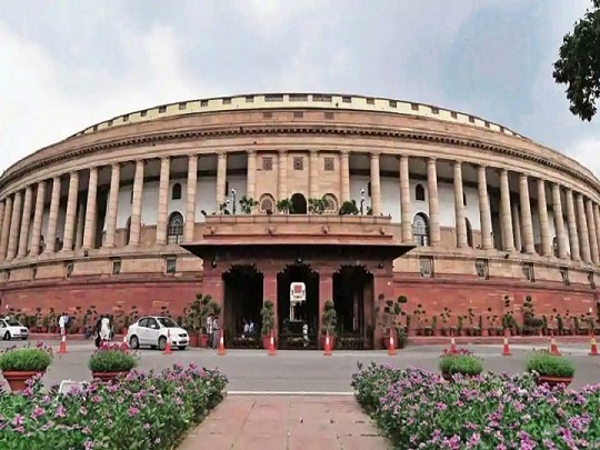 सर्वदलीय बैठक