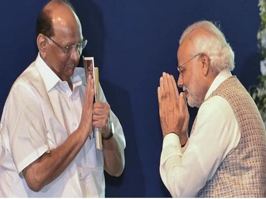पीएम मोदी शरद पवार