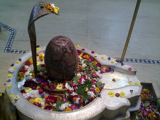 शिवलिंग