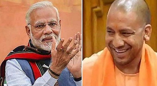 प्रधानमंत्री नरेन्द्र मोदी,मुख्यमंत्री योगी आदित्यनाथ