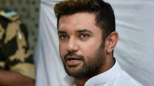चिराग पासवान
