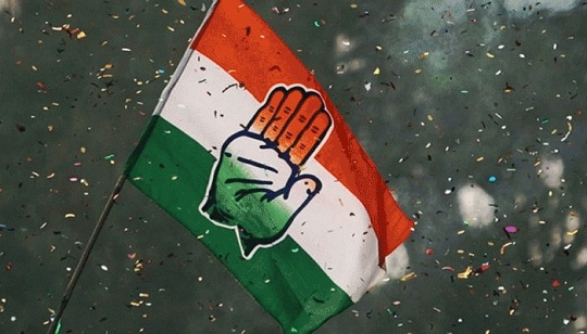 कांग्रेस