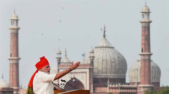 प्रधानमंत्री नरेंद्र मोदी