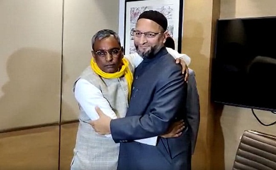 ओम प्रकाश राजभर