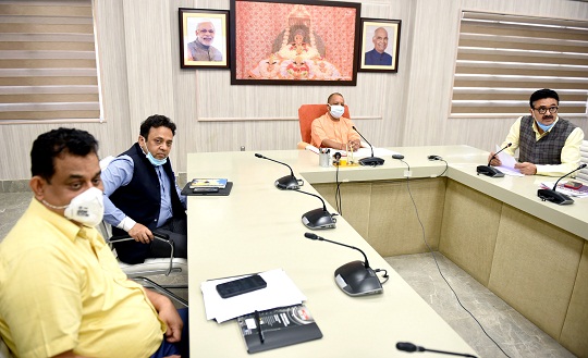 योगी आदित्यनाथ