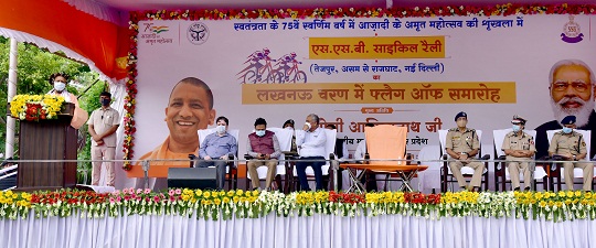 योगी आदित्यनाथ