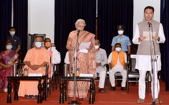 श्रीमती आनंदीबेन पटेल