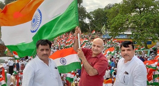 मनीष सिसोदिया