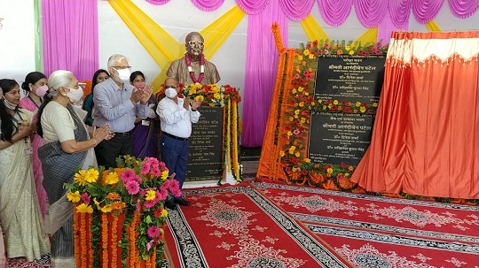 आनन्दीबेन पटेल