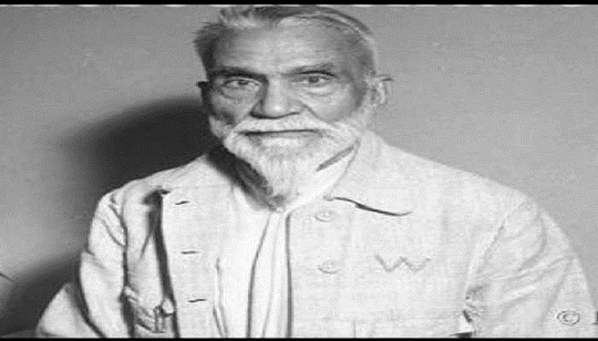 राजा महेंद्र प्रताप