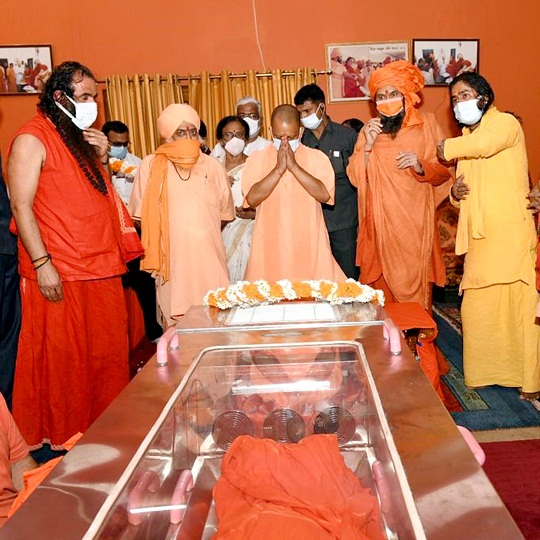 योगी आदित्यनाथ
