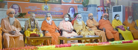 मुख्यमंत्री योगी आदित्यनाथ