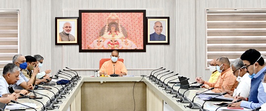 मुख्यमंत्री योगी आदित्यनाथ