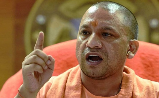 मुख्यमंत्री योगी आदित्यनाथ